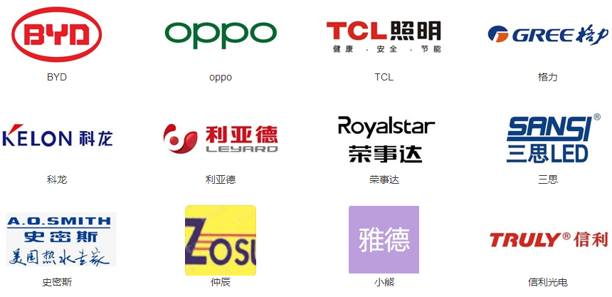 案例展示-深圳市好色先生TV下载自动化设备有限公司.jpg